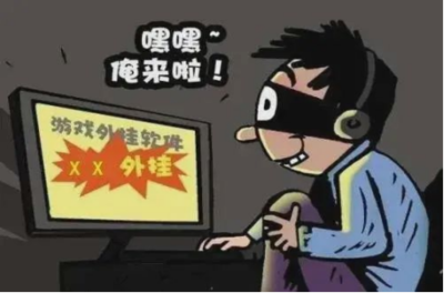 運營商員工三度受賄違規經營游戲，輕判引眾怒
